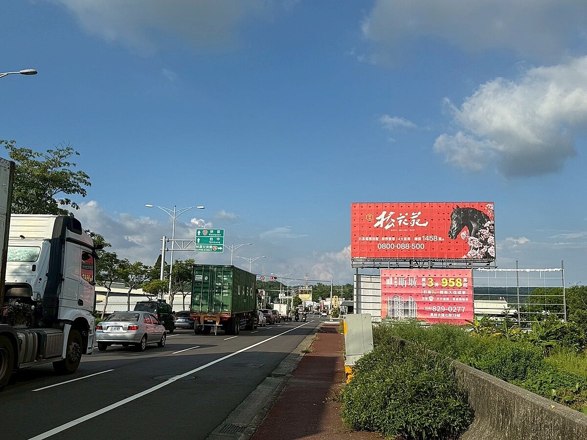 近年彰化的交通建設、政策推動逐步到位，加上台中房市外溢，使得彰化房市升溫，彰化市、員林市與花壇鄉成熱區。圖／好房網News記者林和謙／攝