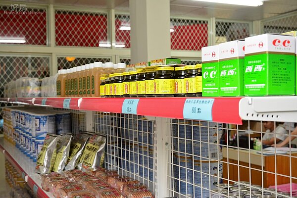 食物銀行以即期食品不浪費、剩食變續食為理念設置。(好房News記者 陳韋帆/攝影)