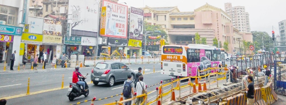 捷運施工交通（大刊頭）