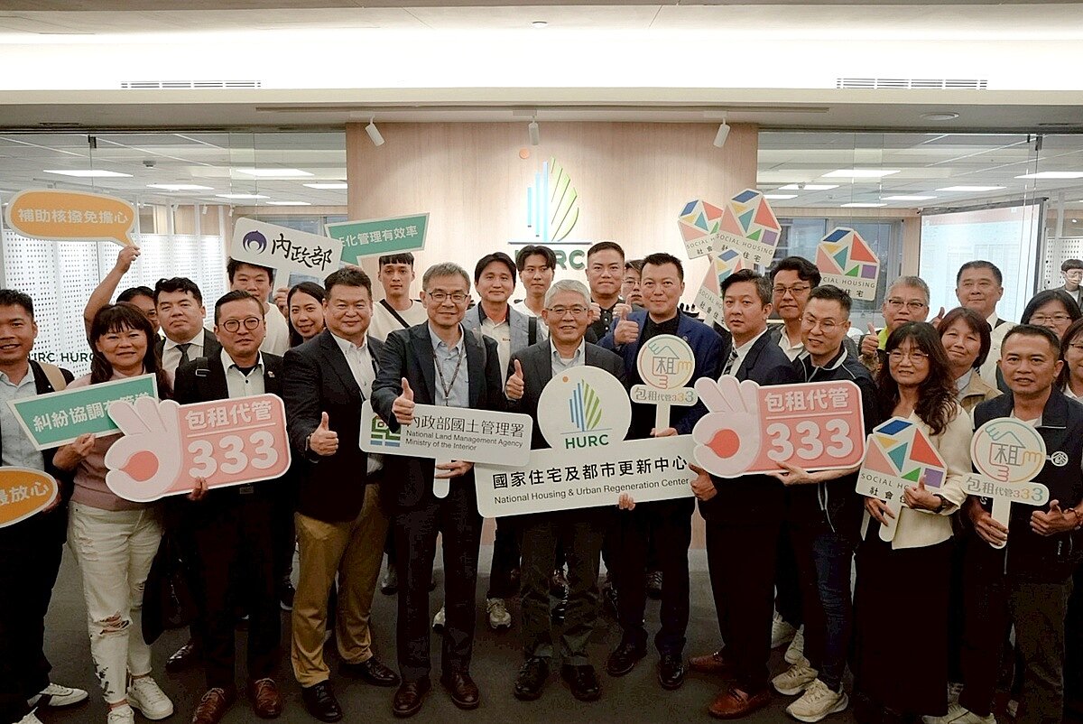 社會住宅包租代管第五期計畫將於10月1日啟動，並納入「青年婚育租屋協助專案」。圖／國家住都中心提供