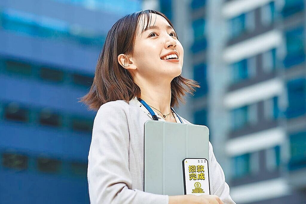 將來銀行即日起至10月底新推出「青春洋溢貸起來」信貸專案。圖/將來銀行提供