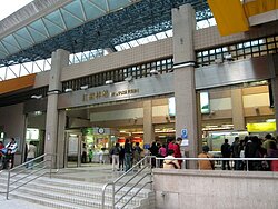 十大熱蒐捷運站　「紅樹林」榮登價差王