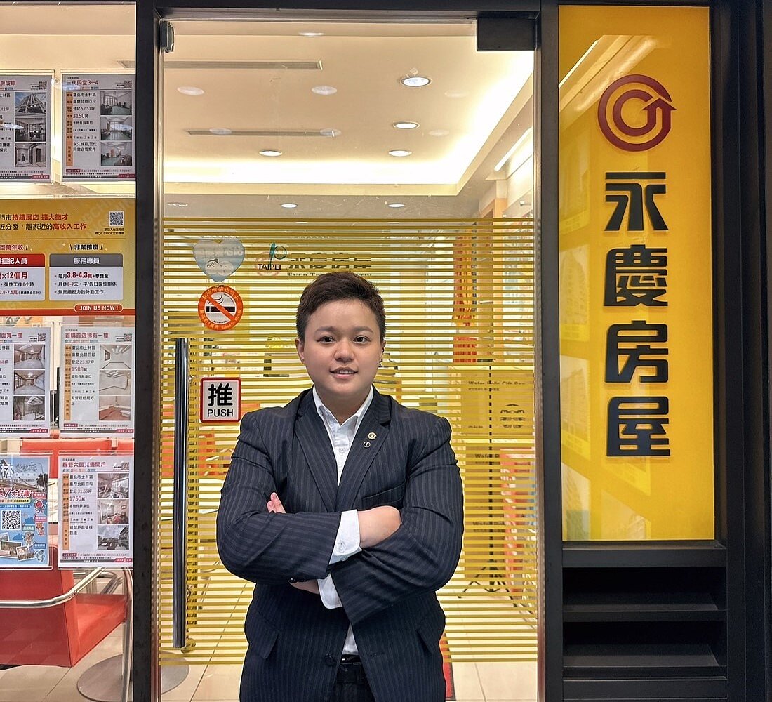 深耕士林區的永慶房屋經紀人員王思媛,用傾聽和熱情解決消費者困難,贏得消費者的好評。圖/永慶房產集團提供