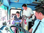 花蓮愛心乘車卡　結合悠遊卡