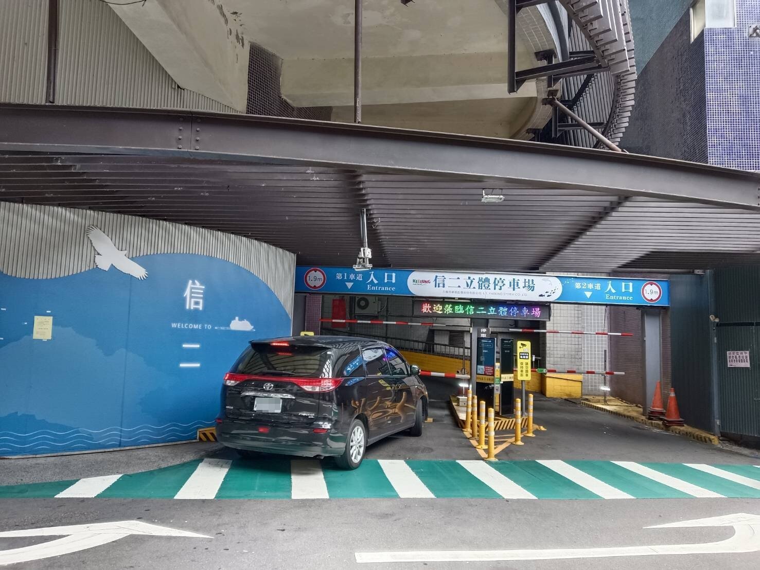 基市府委外經營東岸、信二停車場，陳姓、賀姓公務員有收賄和洩密行，基隆地方法院審結後，分別判刑。記者邱瑞杰／攝影 