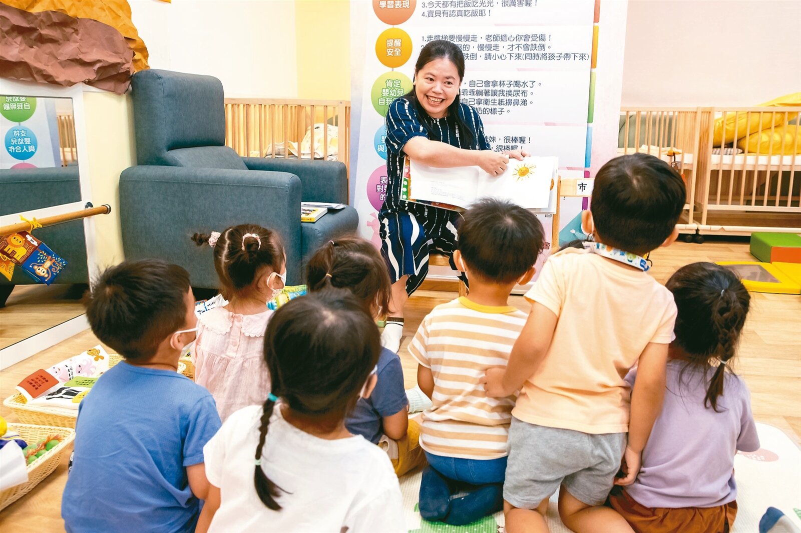 近來不少公幼都開辦延長照顧、寒暑期加托服務，卻也衍生教師人力不足的問題。圖為幼園示意圖。記者季相儒／攝影 