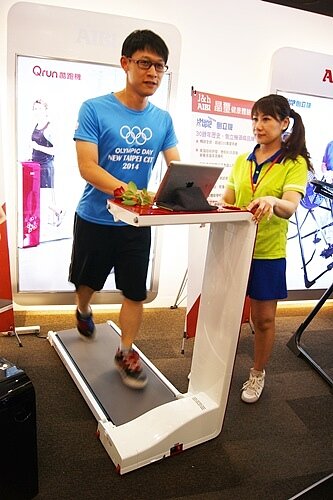 跑步機結合家具