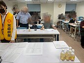 敦化賓士區權會