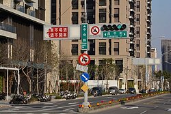 買房跟著「重劃」走? 房價「增值」有撇步
