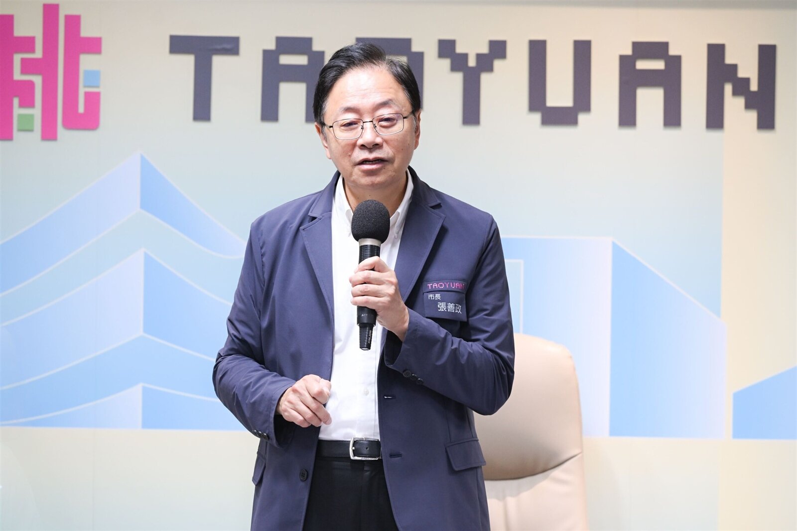 桃園市長張善政主持市政會議。圖:市府提供