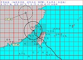 麥德姆襲台　全台10傷、撤離5千人