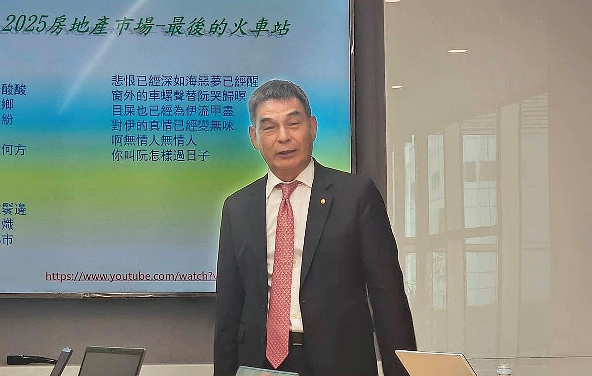 顏炳立認為，房市買氣熄火，資金鏈斷裂，房價「不斷累積價跌的壓力」。圖／好房網News記者林和謙／攝
