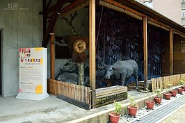 牛棚道具裝置展。