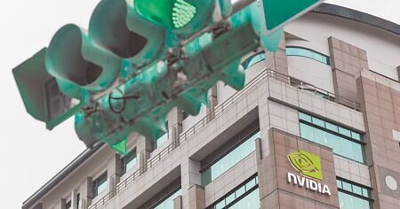 中央和地方都有意從旁全力協助輝達在台建總部。圖∕本報資料照片