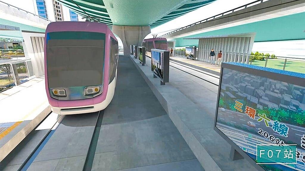 新北市泰板輕軌可行性研究被交通部四度打回要求修正,新北市捷運局2日表示,10月中將再送中央審查。(圖/新北市捷運局)