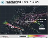 會不會有國慶颱？粉專曝準「哈隆」颱風路徑「天女散花」變數大
