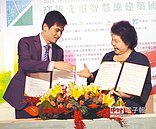 高雄光電綠建築　陳菊促與國際接軌