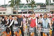 繼台北、台中後　YouBike將騎進員林