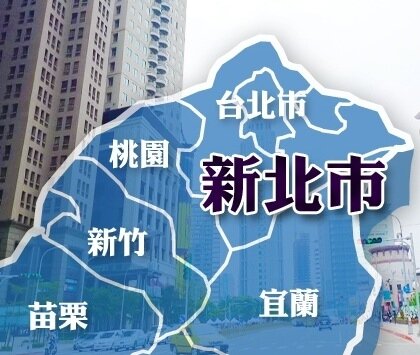 位於新北的三重舊警察眷屬宿舍,擬將改建為慈福派出所新廳舍,並與民間共同開發(好房資料中心)