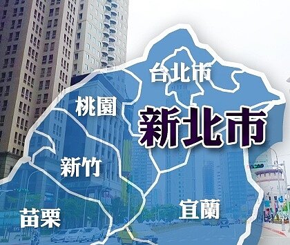 位於新北的三重舊警察眷屬宿舍,擬將改建為慈福派出所新廳舍,並與民間共同開發(好房資料中心)