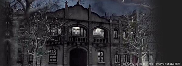 北京「第一凶宅」壯膽團瘋搶 鬼月(大刊頭)