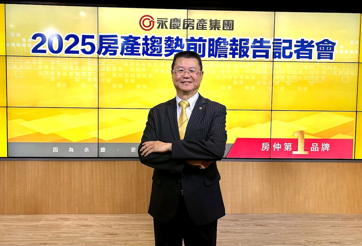 永慶房產集團業務總經理葉凌棋。圖／好房網News記者蔡佩蓉攝影