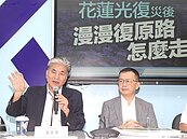 2.5億噸泥沙　馬太鞍恐2次堰塞湖