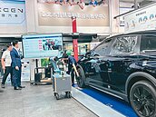 北市導入AI平台　打造電動車人才