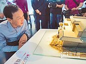 陶藝展　泥土串全球