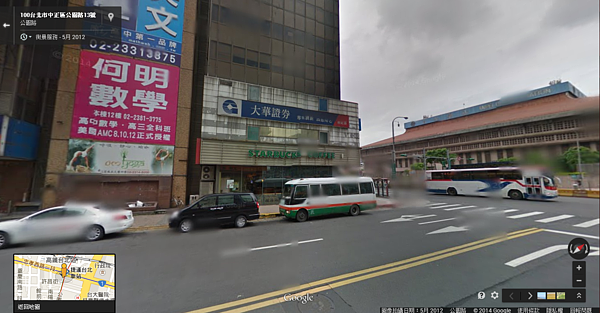 原由星巴克所承租的店面,現為香港平價米其林一星級餐廳「添好運」(翻攝自GoogleMap)