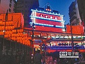 基隆中元祭點燈　開龕門迎鬼月