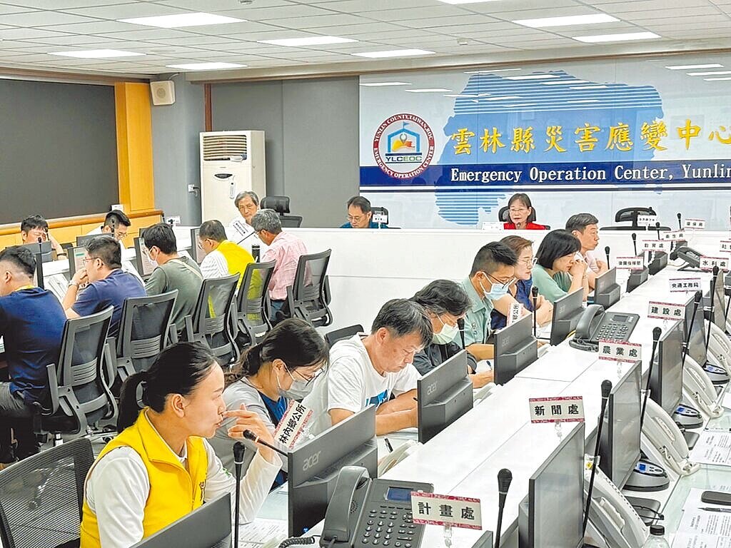 雲林縣政府3日在縣消防局舉辦跨單位會議。圖／雲林縣消防局提供
