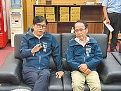 大峽谷挖出土方問題　陳其邁盼修法