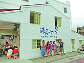 「阿嘉的家」　人氣回籠旺到對岸