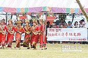 達魯瑪克收穫祭　推獨立建鄉
