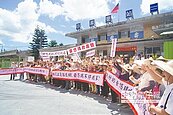 壽豐鄉抗議　普悠瑪號停靠跳票