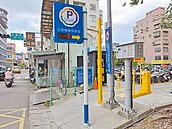 中和立德街停車場　增197機車位