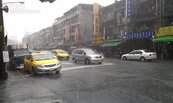 輕颱麥德姆　下周二起影響台灣