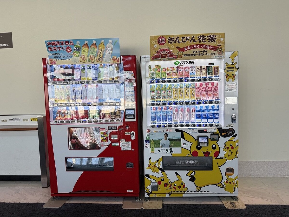 日本自動販賣機。圖／民眾提供