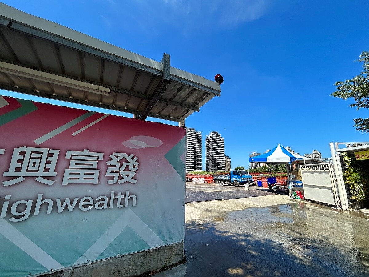 淡海新市鎮。圖／好房網News記者蔡佩蓉攝影