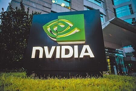 輝達(NVIDIA)台灣總部用地卡關。圖∕本報資料照片