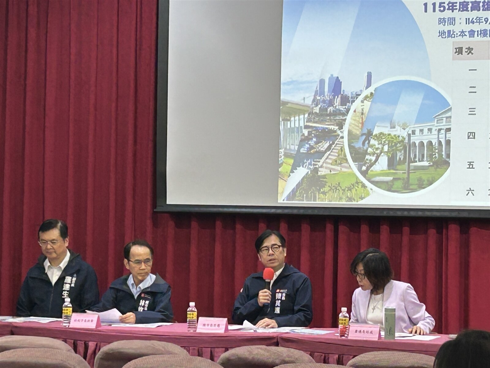 高雄市議會舉辦115年度總預算籌編說明會，財劃法修法成全場討論焦點。記者徐白櫻／攝影 