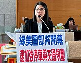 台中綠美圖下月試營運...議員憂水湳園區恐塞爆　籲加強接駁迎人潮