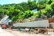 基隆基福公路坍方　會勘催快處理