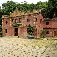 內湖紅樓─郭氏古宅