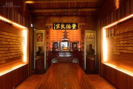 二樓中堂現況。