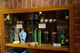 因應文創風，郭氏古宅也製作Q版郭子儀公仔進行販售。