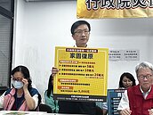 光復「人在籍不在」受災戶盼有慰助金　陳金德：從寬認定、都可領到