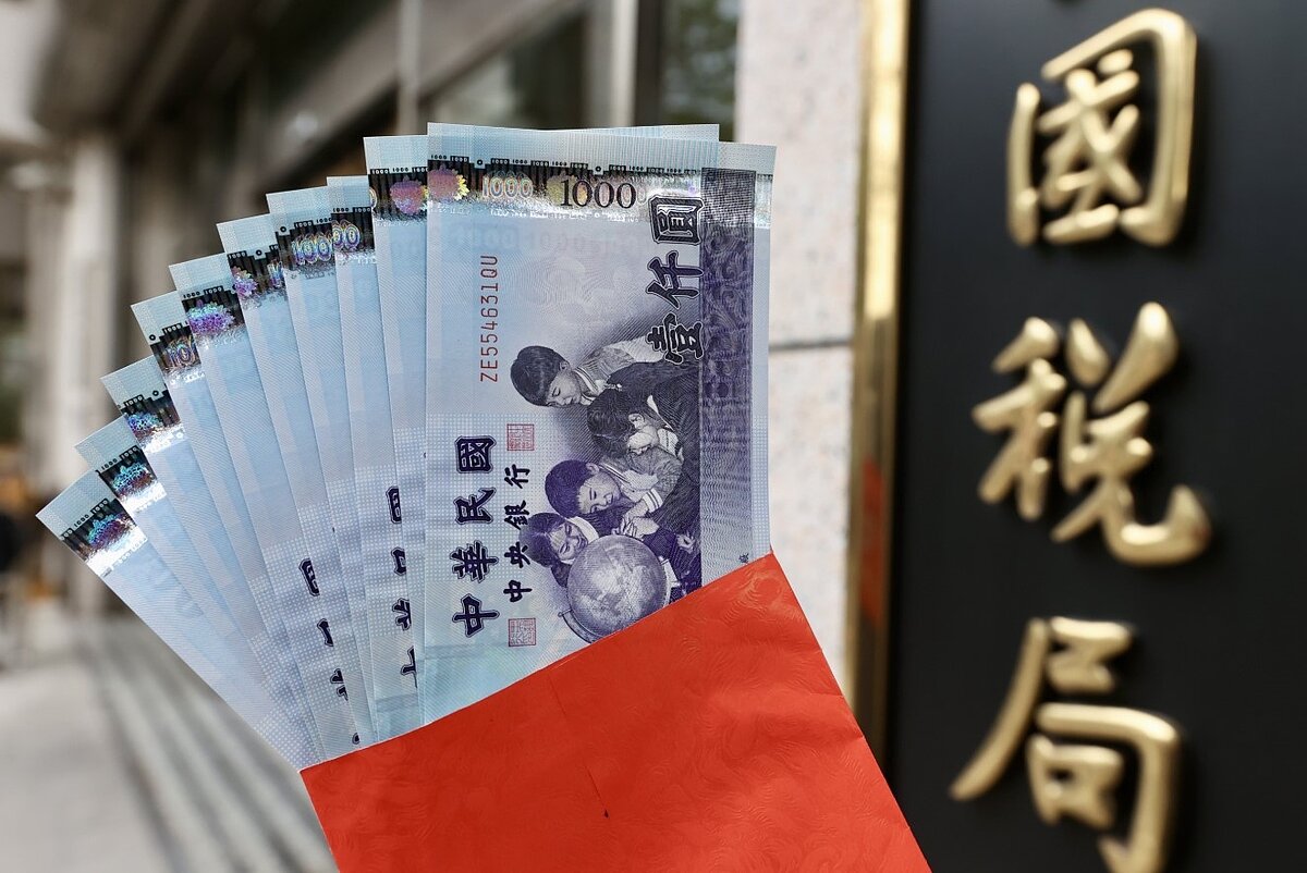 為因應美國關稅，促進消費市場內外需求，新竹市政府今宣布，將於明年編列約22.5億預算，發放市民每人新台幣5000元消費金，期盼新竹市議會給予支持並通過預算。圖／聯合報系資料照
