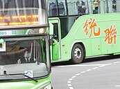 交通部再推「TPASS　2.0+」　中長途國道客運最高回饋30％　12月上路